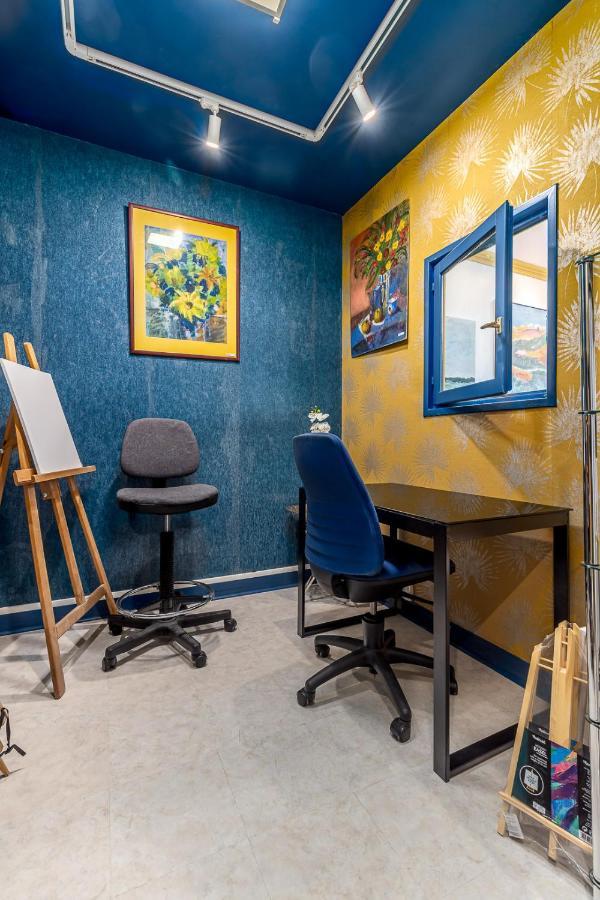 Artistmemory Apartment *